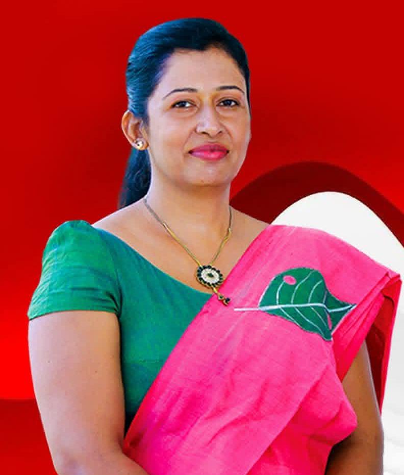 Champi Gamage